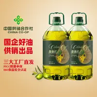在飛比找淘寶網優惠-伽伽禧添加特級初榨橄欖油調和油5L*2桶裝健康家用色拉食用油
