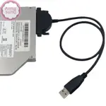 ANNASUN USB 2.0 SATA 電纜 CD/DVD-ROM 驅動器電纜用於 PC 筆記本電腦的光驅適配器電纜