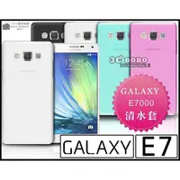 在飛比找蝦皮購物優惠-[190 免運費] 三星 SAMSUNG GALAXY E7