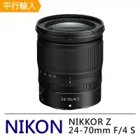 在飛比找博客來優惠-Nikon Z 24-70mm F4 S*(平行輸入-彩盒)