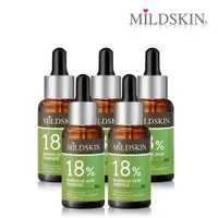 在飛比找ETMall東森購物網優惠-MILDSKIN 18%杏仁酸精華液5件組(網)