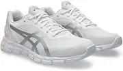 ASICS Gel Quantum Lyte II 1201A630104, Sneakers