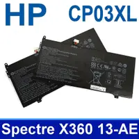 在飛比找松果購物優惠-HP CP03XL 原廠電池 HSTNN-LB8E TPN-