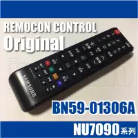 在飛比找蝦皮購物優惠-【Jp-SunMo】三星原廠電視遙控BN59-01306A、