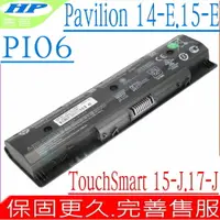 在飛比找樂天市場購物網優惠-HP PI06 電池 適用Pavilion 17，17-e0