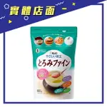 GM Y5-19【KEWPIE】介護食品 雅膳誼佳凝配方食品 600G/袋【上好藥局銀髮照護】增稠劑 快凝寶