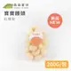 【森森星球】寶寶饅頭(紅蘿蔔口味) 200g/包｜1歲以上｜副食品｜育兒食品｜冷凍食品