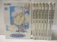 在飛比找蝦皮購物優惠-Chobits_全8集合售_CLAMP【T1／漫畫書_MWH