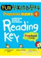 Fun學美國各學科 Preschool 閱讀課本 4：介系詞篇(菊8K + 1MP3)
