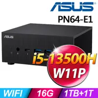 在飛比找PChome24h購物優惠-(商用)ASUS PN64-E1-S5027AV (i5-1