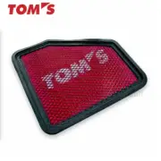 TOMS Super Ram II Air Filter for RAV4 ACA36W/ACA31W 11/2005- 17801-TSR32