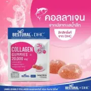 DHC X Bestural Collagen Gummy 20 days [40 Gummies]