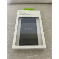 在飛比找蝦皮購物優惠-【二手新品】HTC QC 3.0快充行動電源(USB Typ