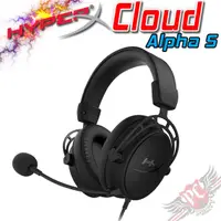 在飛比找蝦皮商城優惠-Hyper X Cloud Alpha S 阿爾法 電競耳機