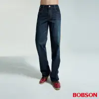 在飛比找Yahoo奇摩購物中心優惠-【BOBSON】男款貓鬚大直筒牛仔褲(深藍52)