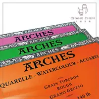 在飛比找蝦皮購物優惠-【長春美術】ARCHES 水彩本 300g (23x31cm