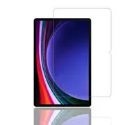 Strike Tempered Glass Screen Protector for Samsung Galaxy Tab S10+/S9+/S9 FE+/S8+/S7 FE/S7+