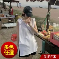 在飛比找蝦皮商城優惠-【DIFF】韓版復古寬鬆長版運動背心 無袖上衣 無袖背心 上