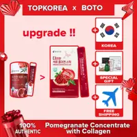 在飛比找蝦皮商城精選優惠-★BOTO★ NEW Pomegranate Concent