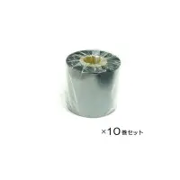 在飛比找Yahoo!奇摩拍賣優惠-RESIN碳帶 4cm*300米 樹脂碳帶 X-1000VL