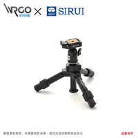 在飛比找蝦皮購物優惠-◄WRGO►Slik 品牌 三腳架 Slik Mini-Pr