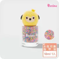 在飛比找momo購物網優惠-【Puttisu】亮片碰碰兒童指甲油｜粉色糖果棒G06(韓國