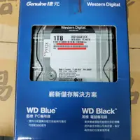 在飛比找蝦皮購物優惠-WD 1TB【黑標】(64M/7200轉/雙處理器/五年保)