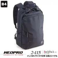 在飛比找森森購物網優惠-【NEOPRO】日本機能包 16吋電腦後背包 1680D尼龍
