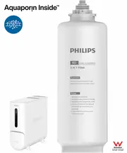 Philips RO 5-in-One Filter Cartridge