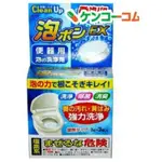 日本製造 KOKUBO 小久保 馬桶清潔錠3入 發泡錠 一錠搞定 洗淨 除菌 消臭 馬桶清潔 馬桶清潔丸 920917