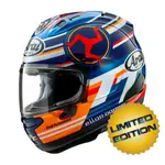 【亞駒騎士館】ARAI RX-7X IOM TT 2024 全罩安全帽『公司貨正品保證』