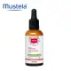 【甜蜜家族】Mustela 慕之恬廊 慕之孕撫紋修護菁萃 45ml (無香)