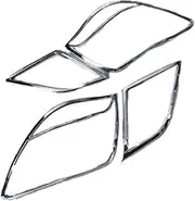 Car Tail Light Headlamp Frame Cover Lamp Chrome Decorative Strip Compatible With BYD 3 Trim Accessories(2)
