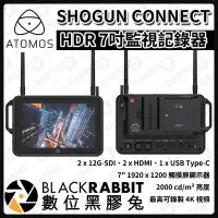 在飛比找Yahoo!奇摩拍賣優惠-數位黑膠兔【 ATOMOS SHOGUN CONNECT H