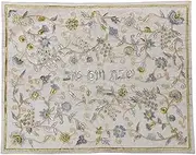 EMANUEL Yair Silk Embroidered Challah Cover for Shabbat and Yom Tov Judaica Gift - Grape Vine Pattern Hallah Cover (Gold CMG-35)