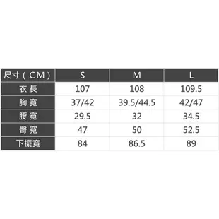 AIR SPACE 顯瘦吊帶牛仔開衩洋裝(淺藍)