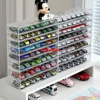 在飛比找蝦皮購物優惠-qw~汽車模型展示盒 玩具車小汽車1:64多美卡風火輪收納盒