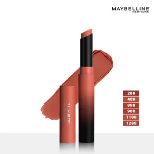 MAYBELLINE 媚比琳 煙燻柔霧奶霜唇膏-多色可選