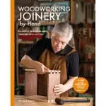 WOODWORKING JOINERY BY HAND: INNOVATIVE TECHNIQUES USING JAPANESE SAWS AND JIGS