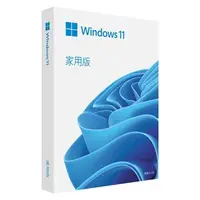 在飛比找順發線上購物優惠-Microsoft 微軟 Windows 11 家用完整彩盒