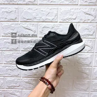 【豬豬老闆】NEW BALANCE 860 FreshFoam 黑 4E楦頭 慢跑鞋 男M860M12 女W860M12