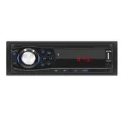 Car Radio Stereo Bluetooth Audio Multimedia Player Receiver Remote Control USB (for: Audi)
