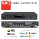 英國 NAD C328 數位/類比兩用綜合擴大機