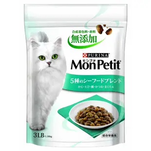 <二兩寵物> 貓倍麗 MonPetit 貓飼料  四種口味 鮮魚什錦 海鮮拼盤 化毛配方  1.36kg.