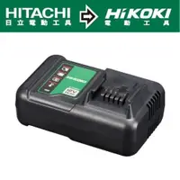 在飛比找PChome24h購物優惠-HiKOKI 12V鋰電池充電器 UC12SL