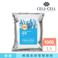 在飛比找momo購物網優惠-【CELL BY CELL】冰薄荷沁涼軟膜1000g(韓國美