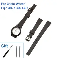 在飛比找蝦皮購物優惠-適配卡西歐 LQ-139/130/140 橡膠超薄柔軟透氣錶