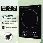 Electric Induction Cooktop Portable Ceramic Glass Cook Top Kitchen Cooker 2200W