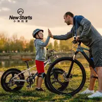 在飛比找Yahoo!奇摩拍賣優惠-戶外運動捷安特適配兒童自行車8-12歲中大童男女孩碟剎變速減