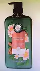 (ONE BTL) HERBAL ESSENCES REPAIR SHAMPOO ARGAN OILS 33.8 FLUID OUNCES